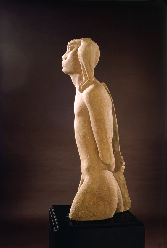 Danziger,_Itzhak,_Nimrod,_1939 (1).jpg